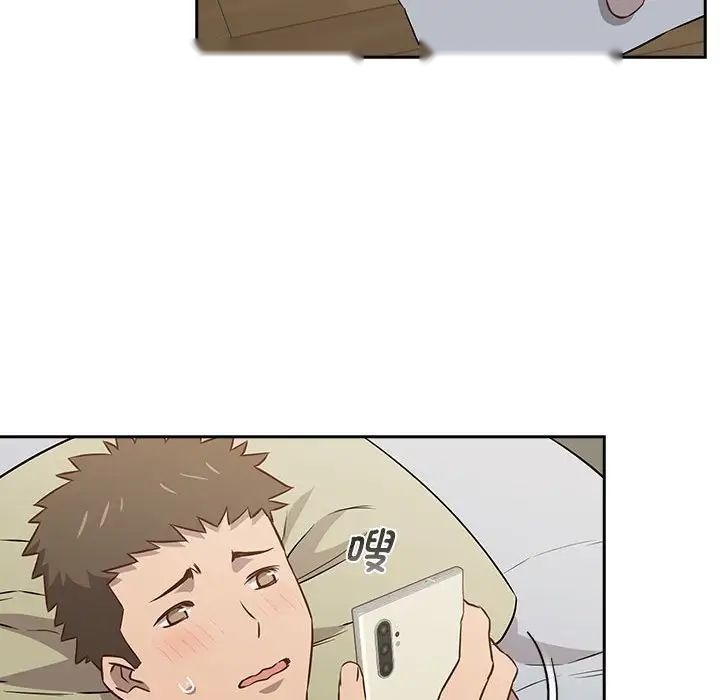 第80页
