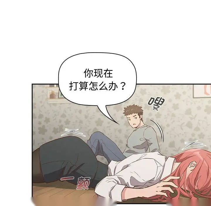 第89页