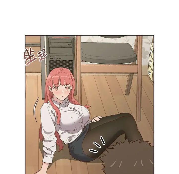 第106页