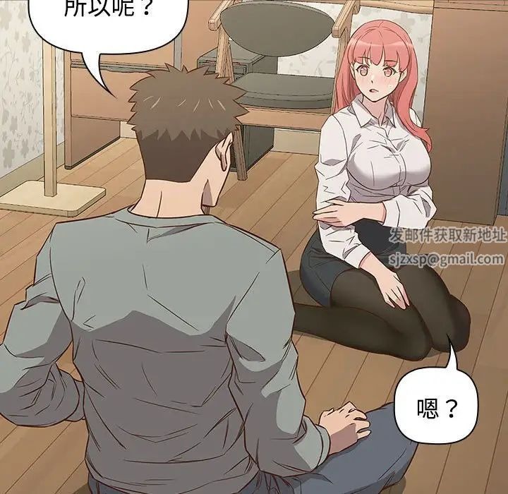 第113页