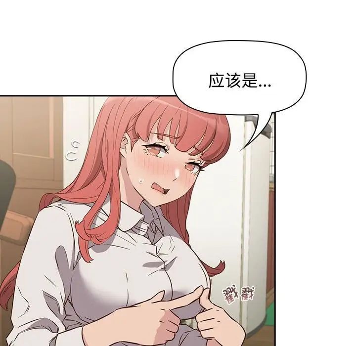 第118页