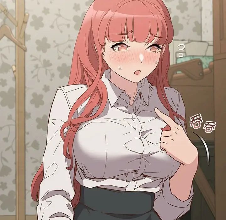 第121页