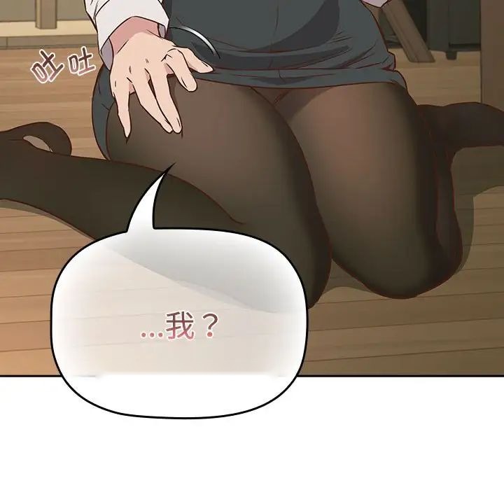 第122页