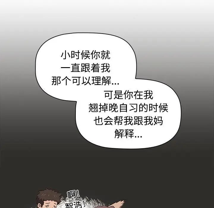 第130页