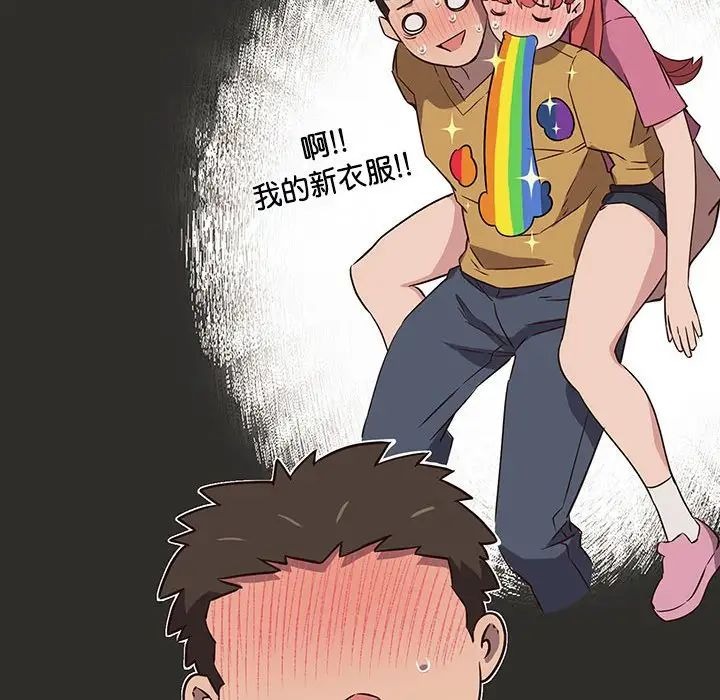 第132页