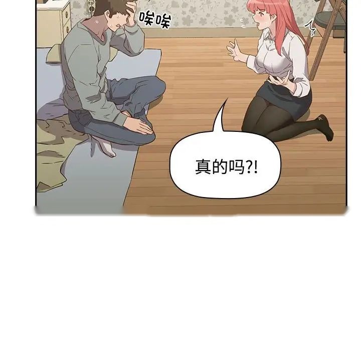 第136页