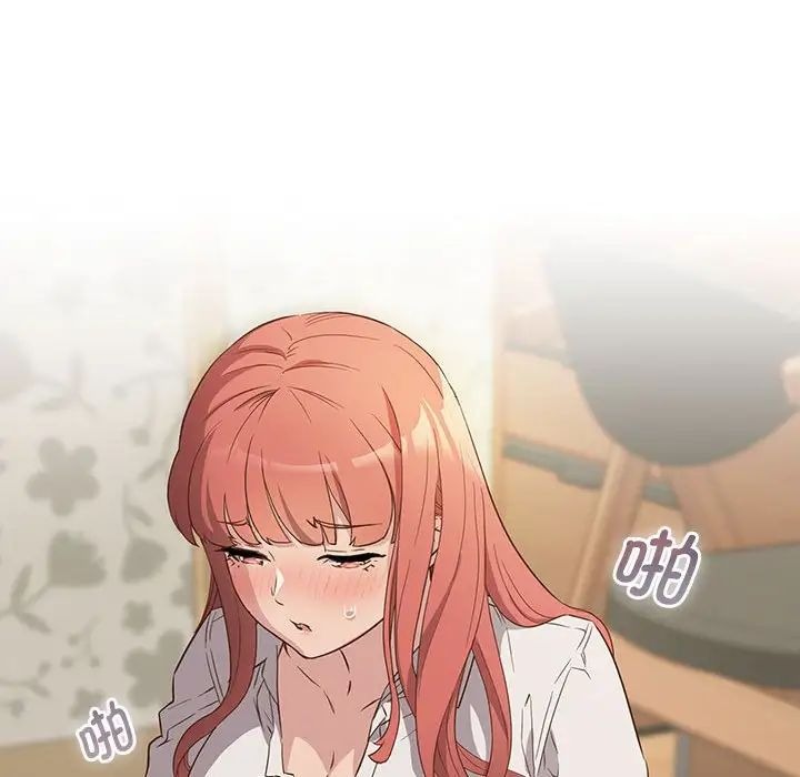 第141页