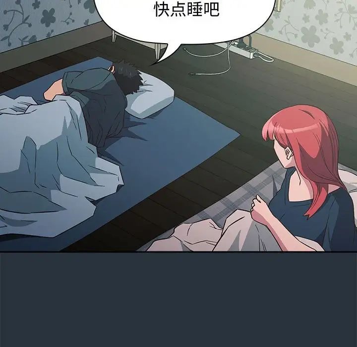 第102页