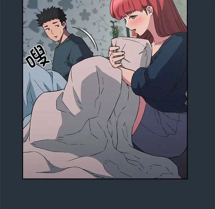 第109页
