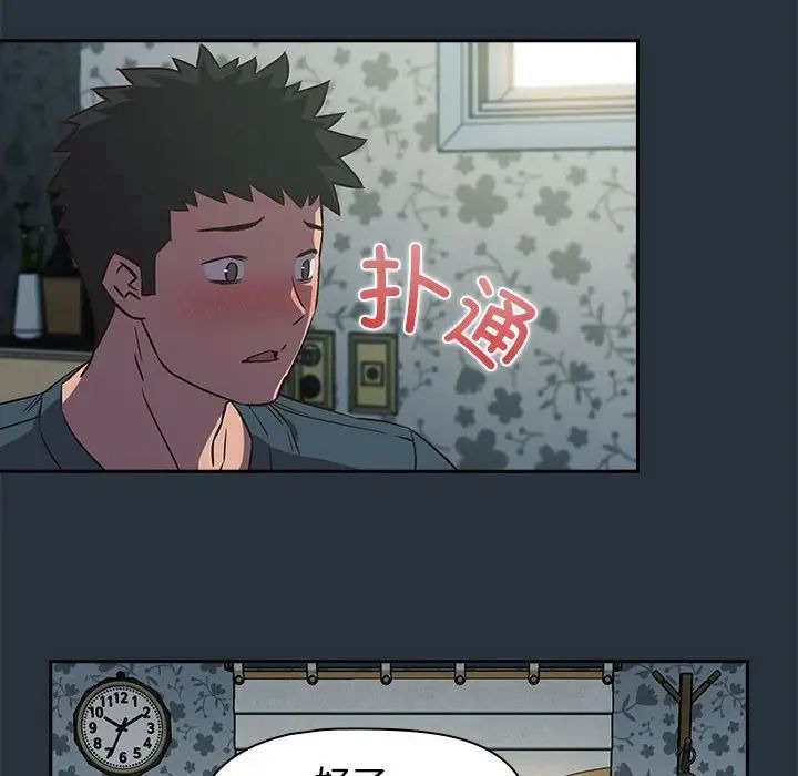 第119页