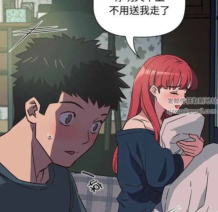 第123页