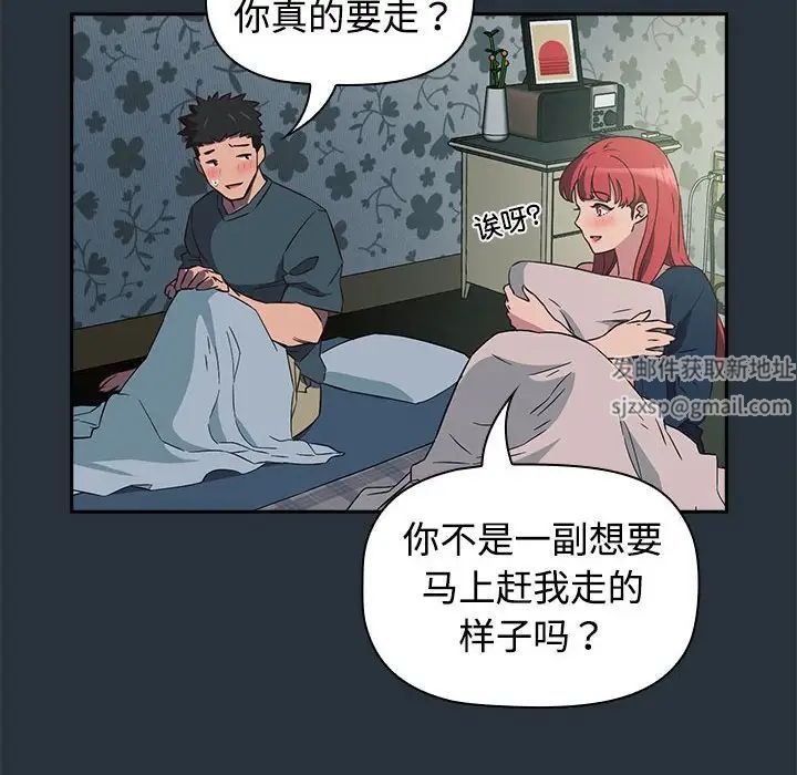 第125页