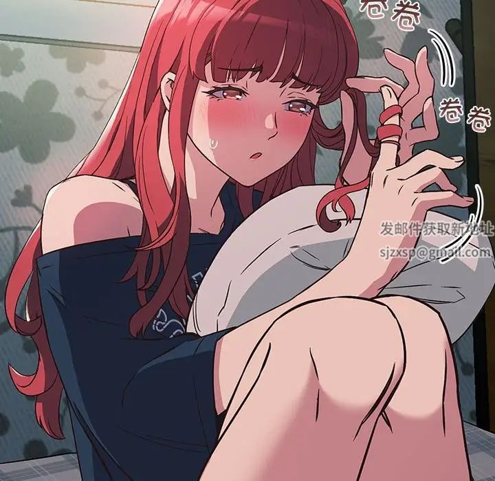 第133页