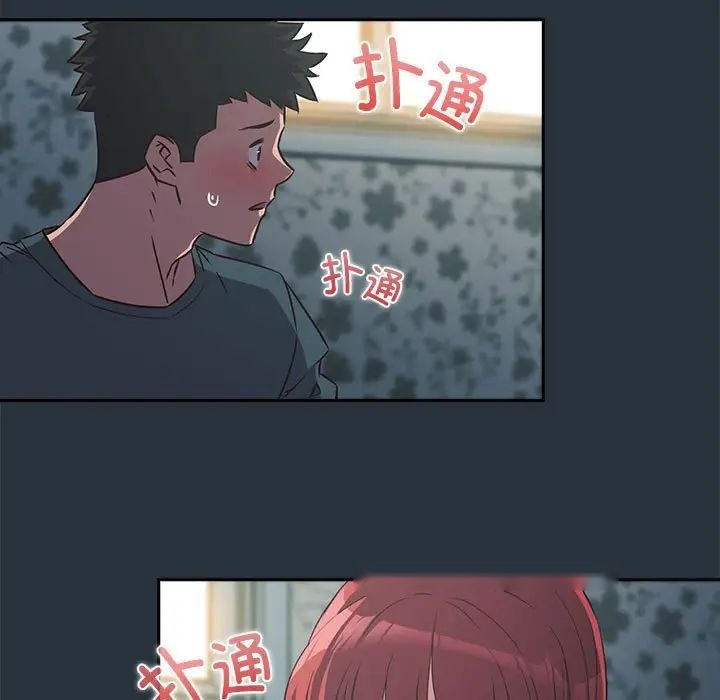 第136页