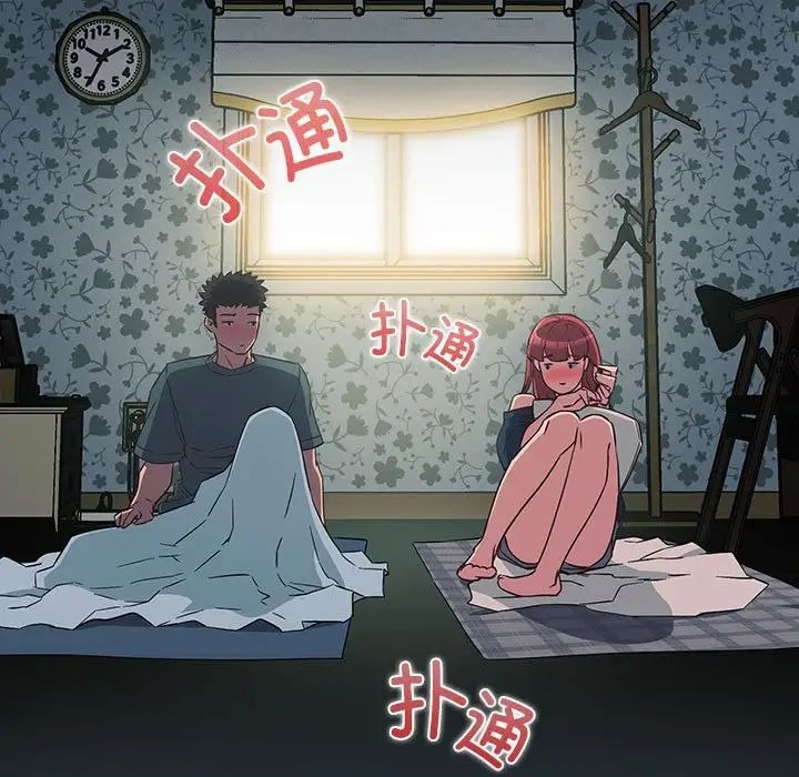 第138页