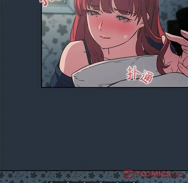 第137页