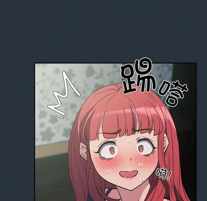 第145页