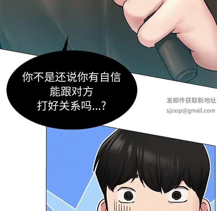 第154页