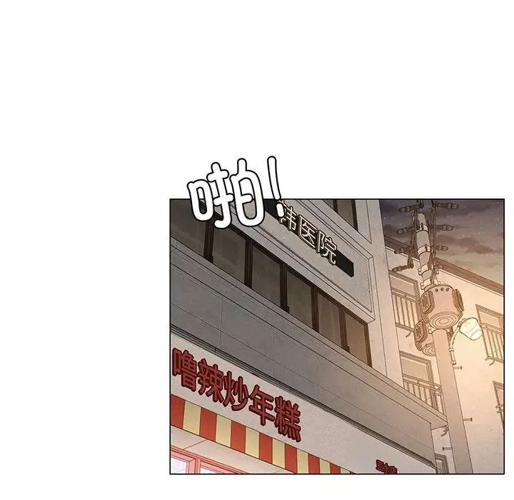 第161页