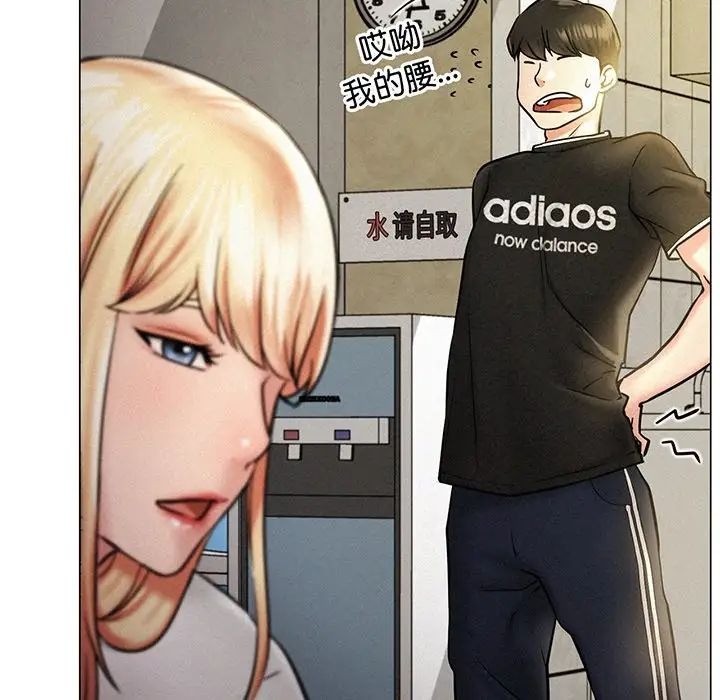 第164页