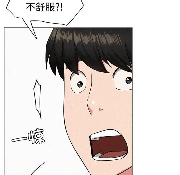 第166页