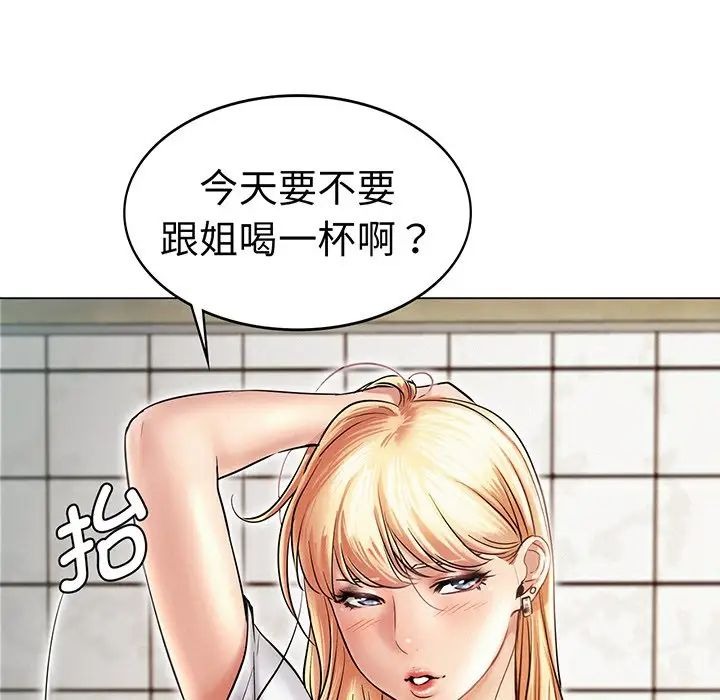 第172页