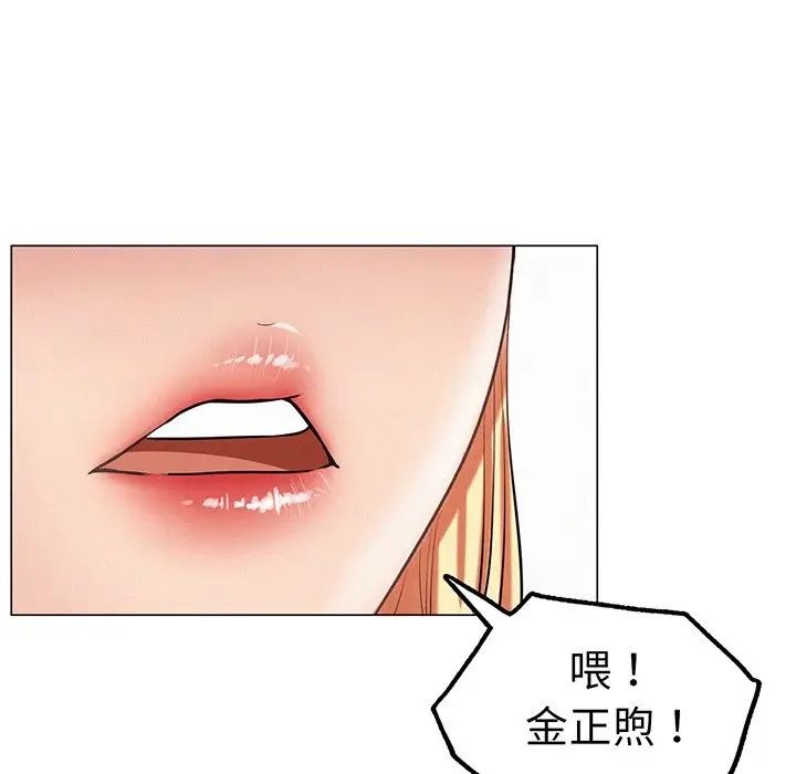 第178页