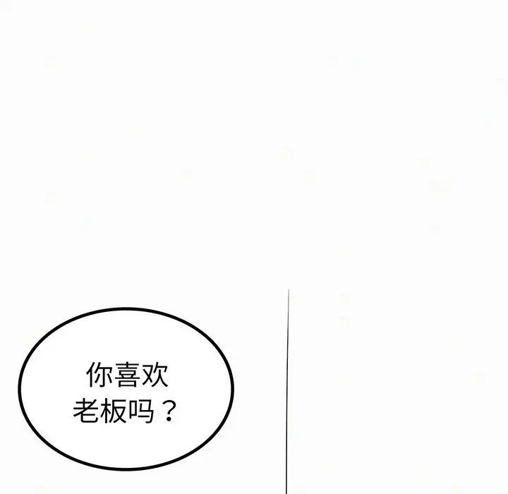 第187页
