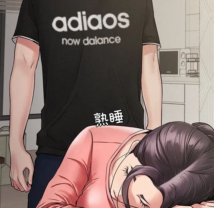 第194页