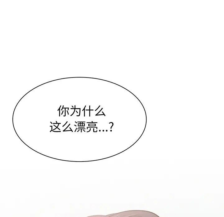 第200页
