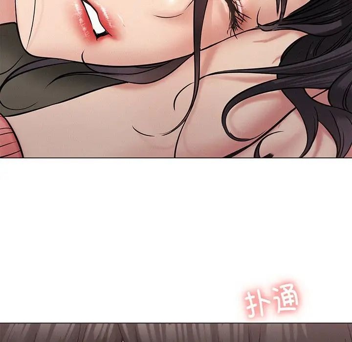 第202页