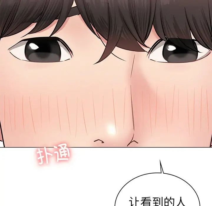 第203页