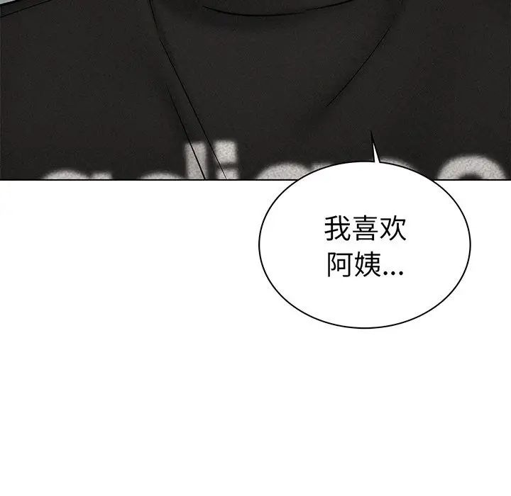 第207页