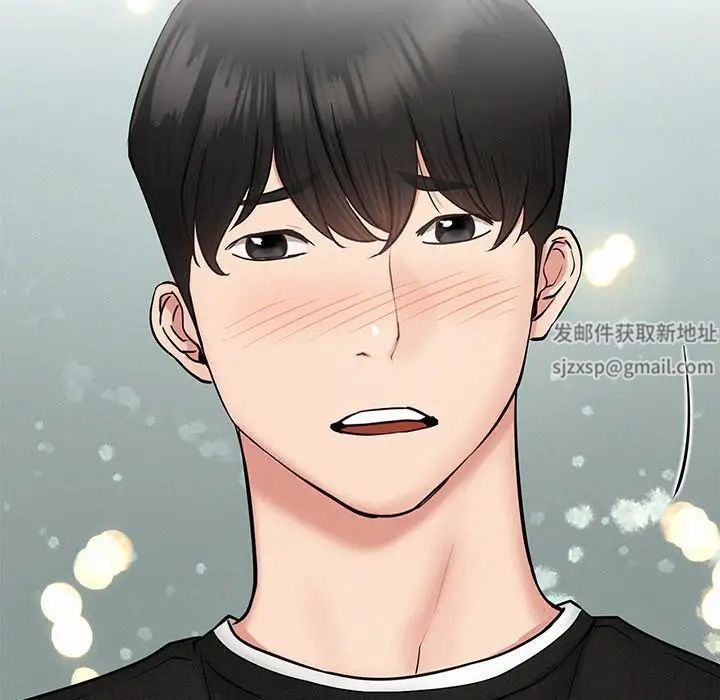第206页