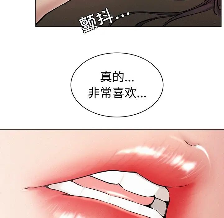 第210页