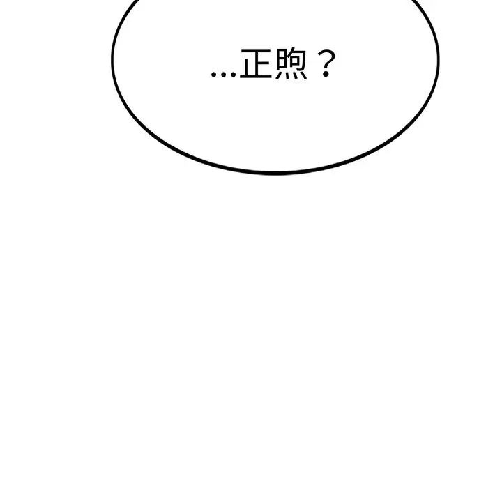 第215页