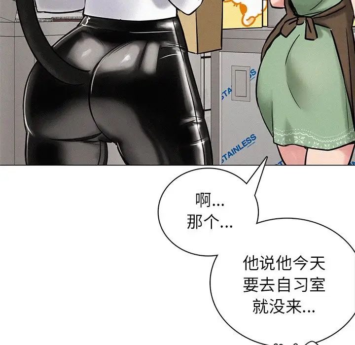 第109页