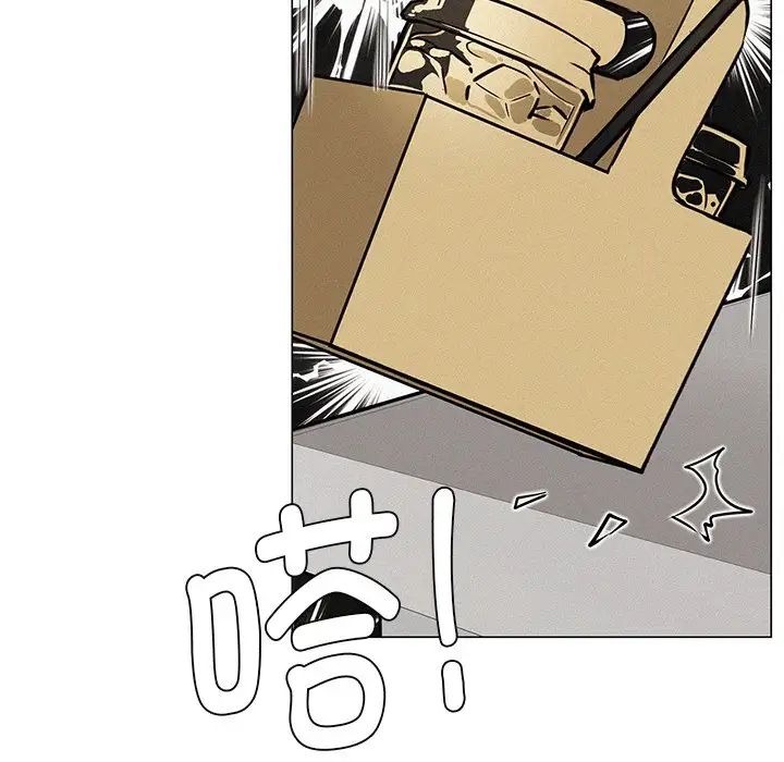 第111页