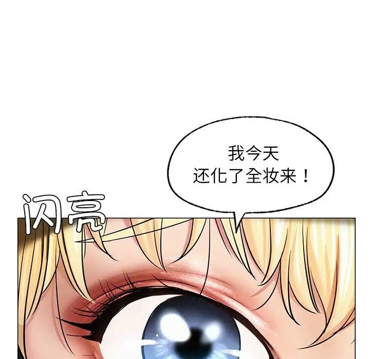 第116页