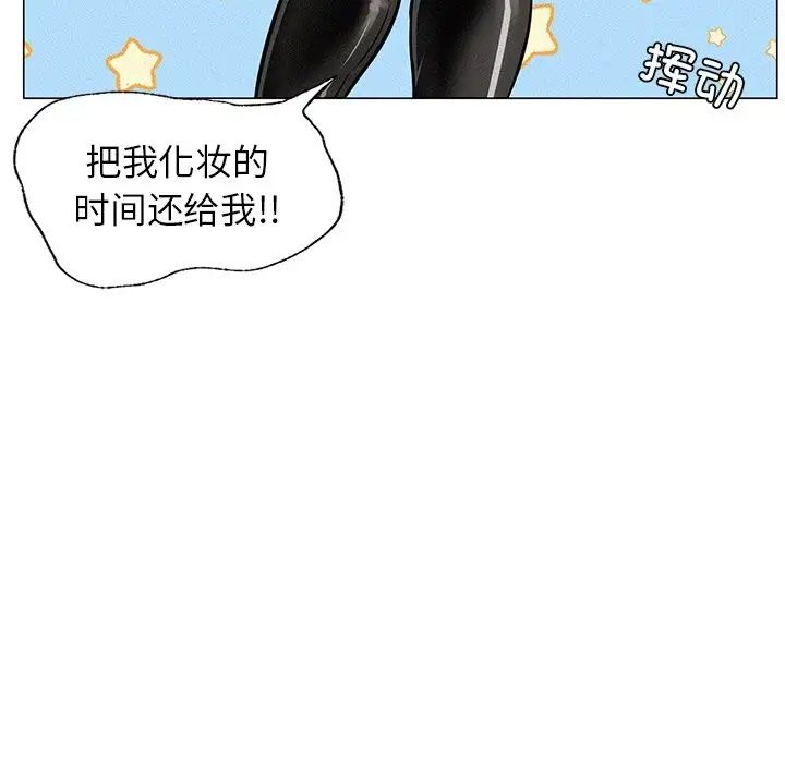 第119页