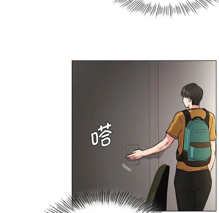 第144页