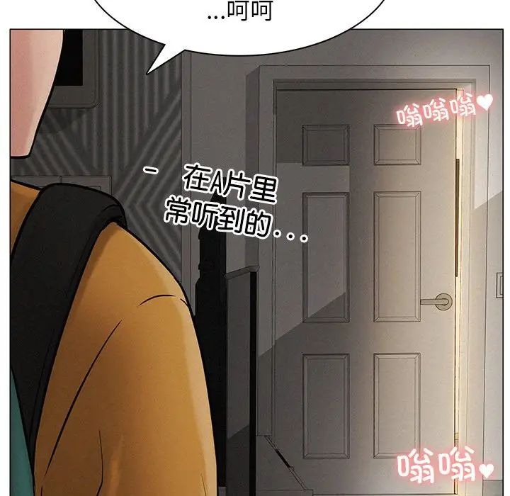 第151页