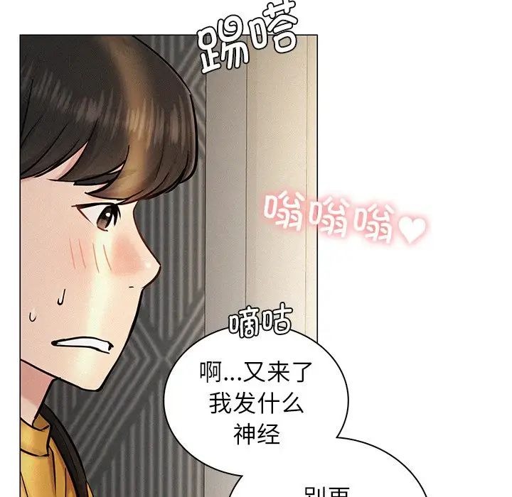 第153页