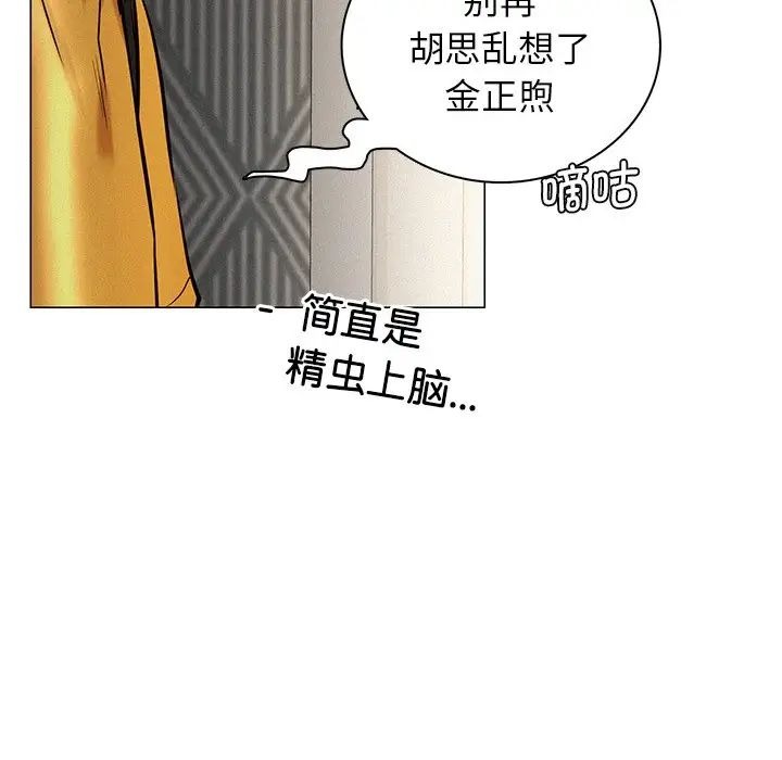 第154页