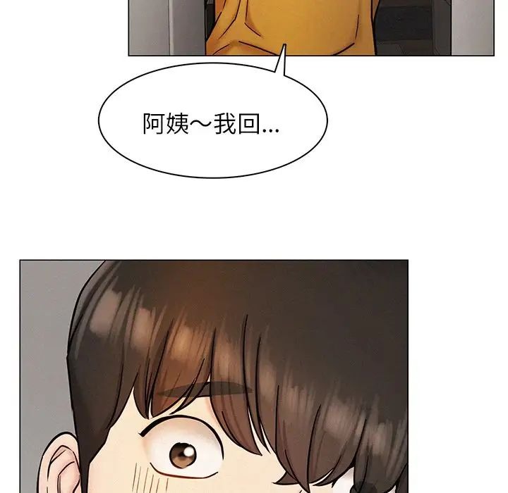 第156页