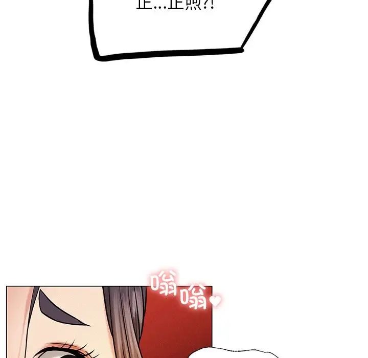 第169页