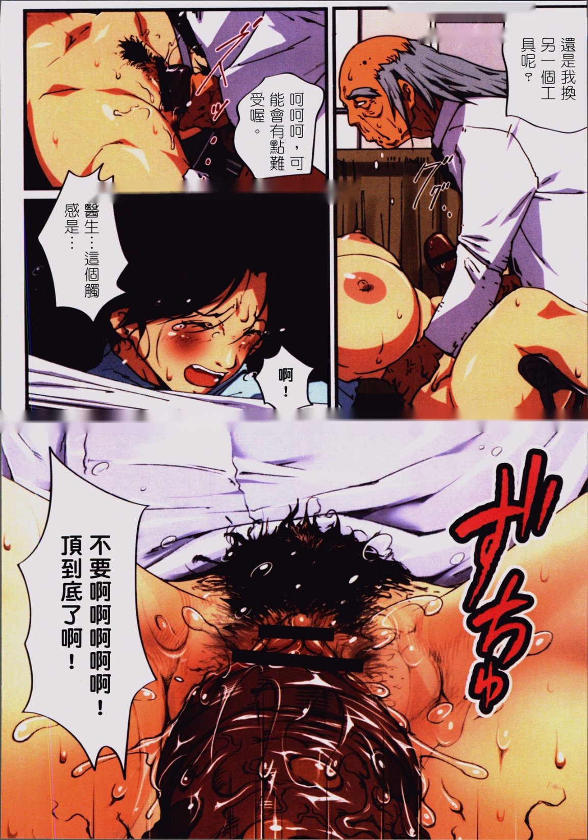 第127页