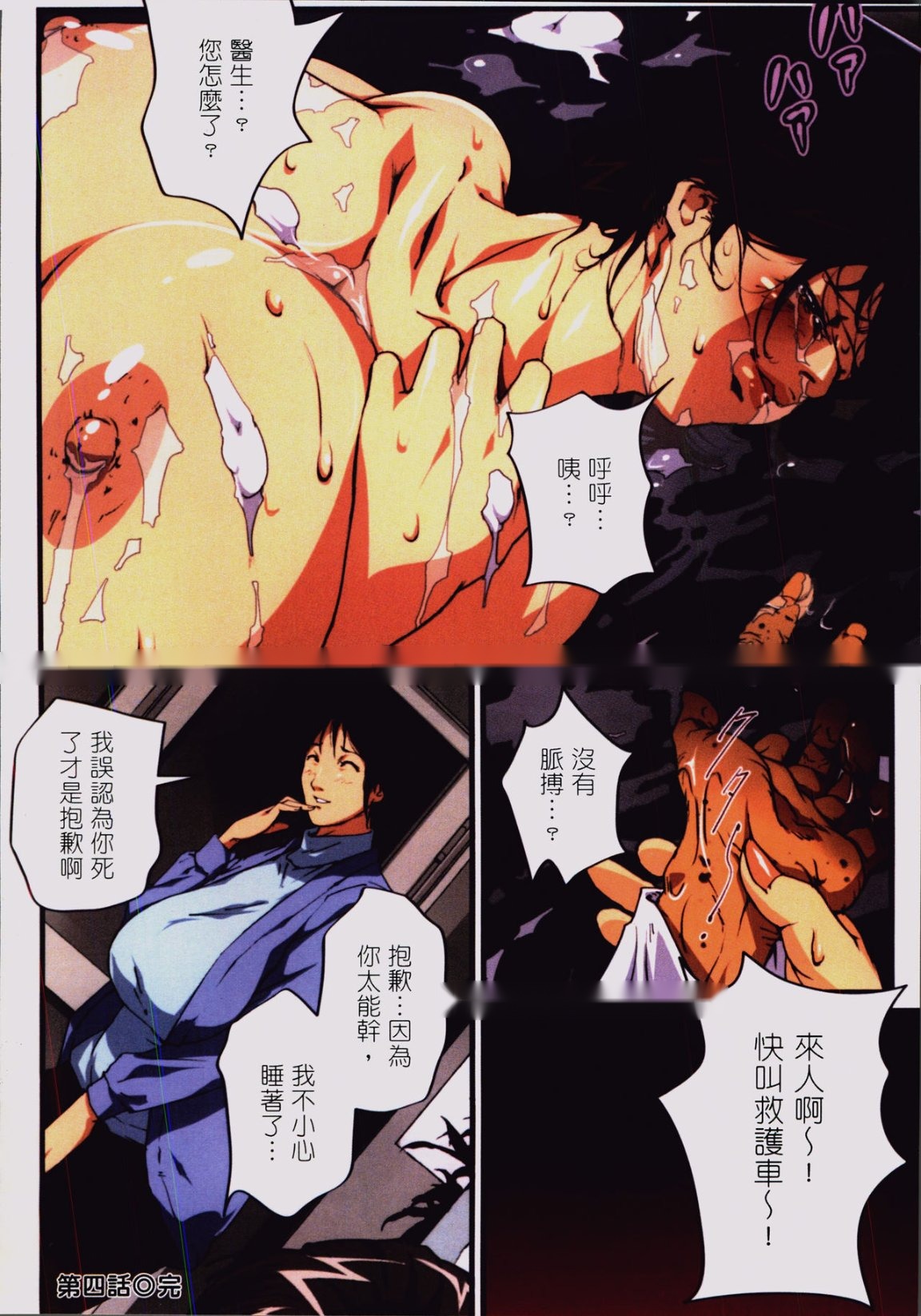第135页