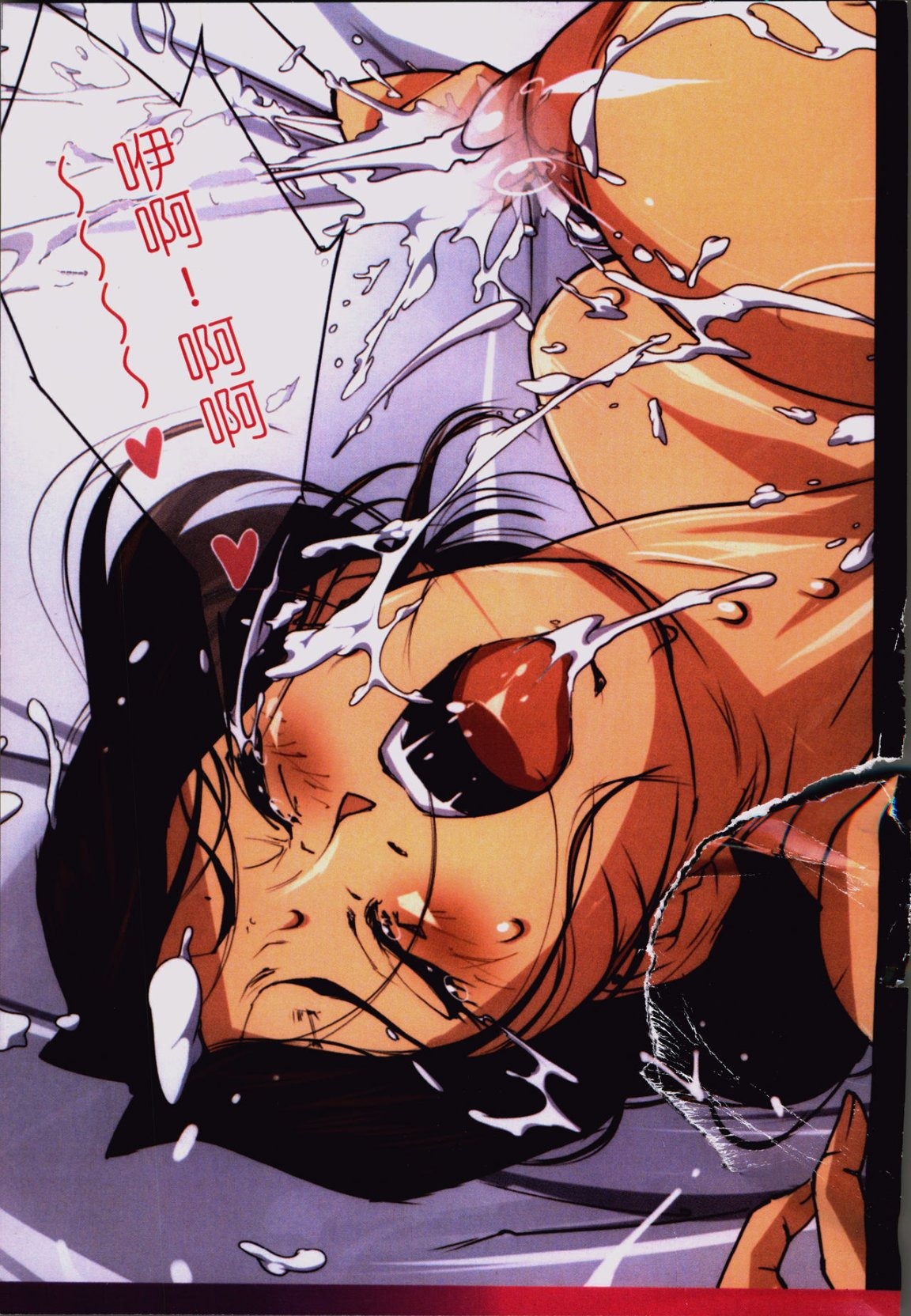 第146页