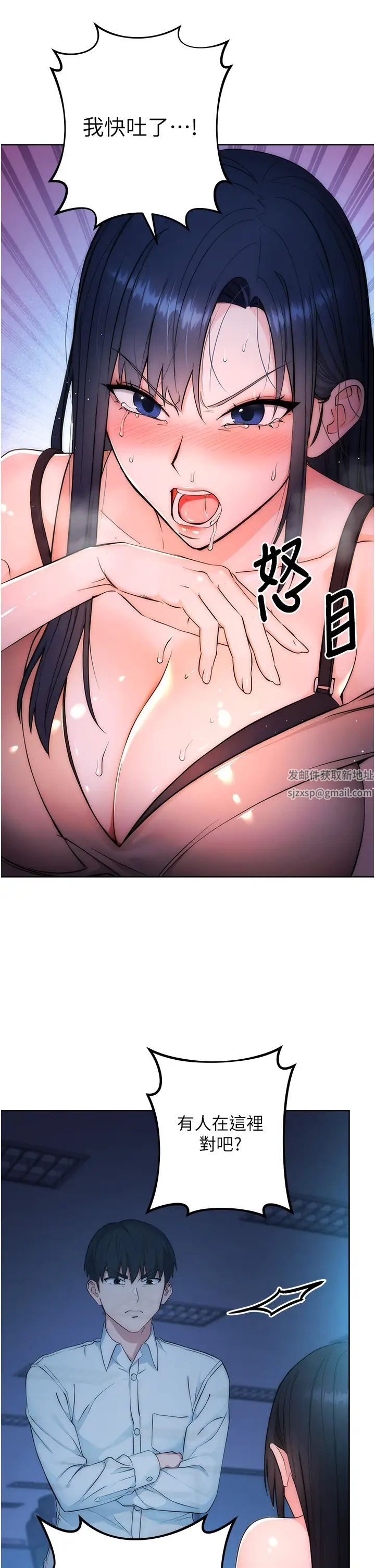 第55页